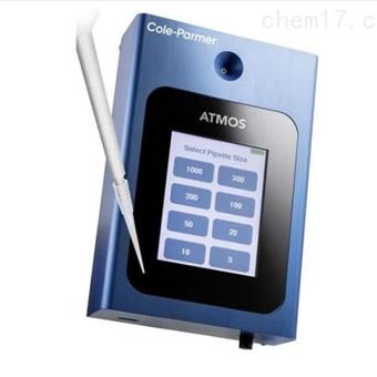 ATMOS1000科尔帕默Cole-Parmer移液器校准仪