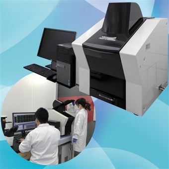 单细胞分析系统